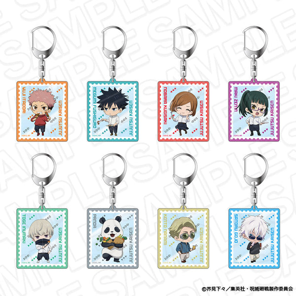 『呪術廻戦』アクリルキーホルダー(ブラインド) BBQ ミニキャラ ver. セット