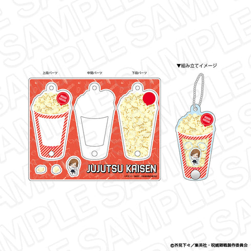 『呪術廻戦』ポップキーホルダー 釘崎野薔薇 BBQ ミニキャラ ver.