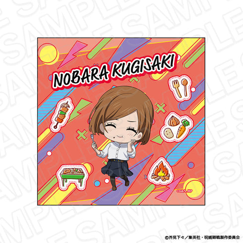 『呪術廻戦』マイクロファイバー 釘崎野薔薇 BBQ ミニキャラ ver.