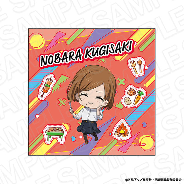 『呪術廻戦』マイクロファイバー 釘崎野薔薇 BBQ ミニキャラ ver.