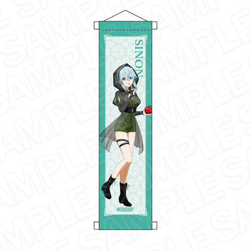 『ソードアート・オンライン』ミニラメタペストリー シノン プリンセス/魔女 ver.