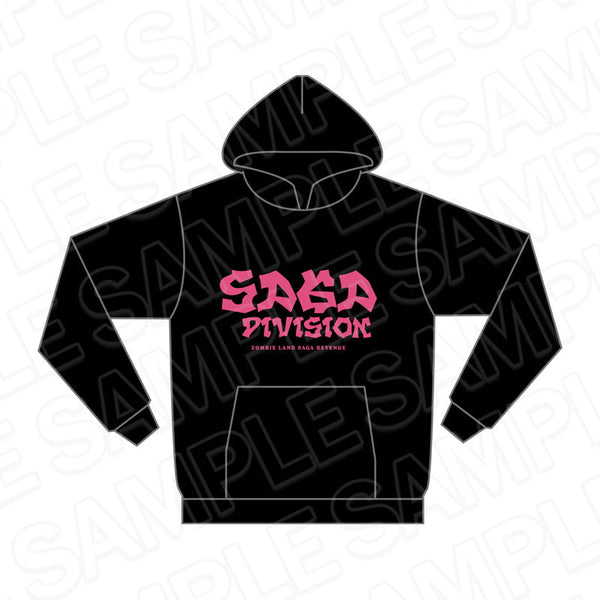 『ゾンビランドサガ リベンジ』オーバーサイズパーカー Saga Division ver.