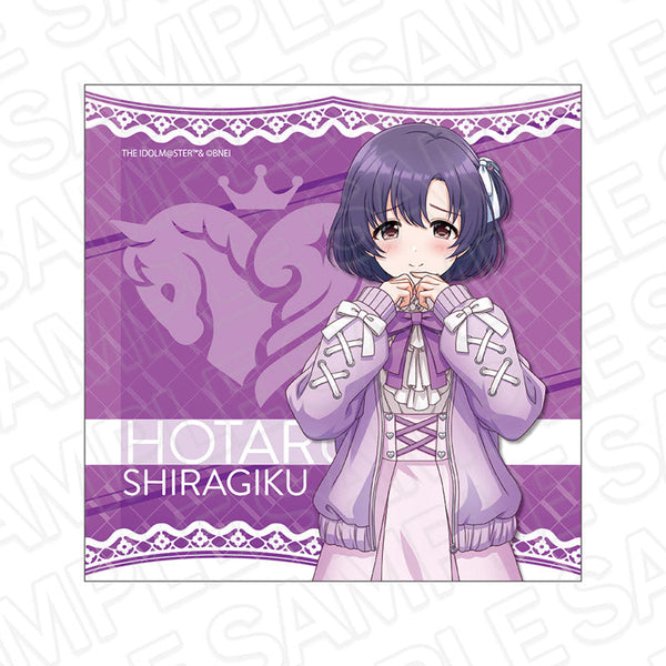 『アイドルマスター シンデレラガールズ』マイクロファイバー 白菊ほたる サブカルファッション ver.