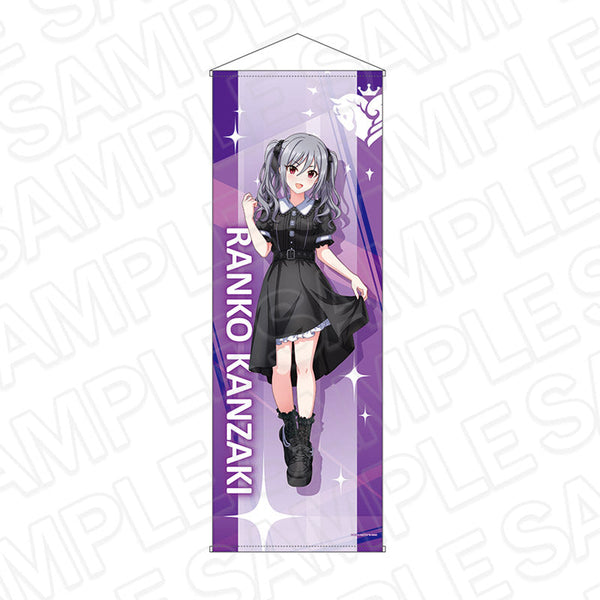 『アイドルマスター シンデレラガールズ』等身大タペストリー 神崎蘭子 サブカルファッション ver.