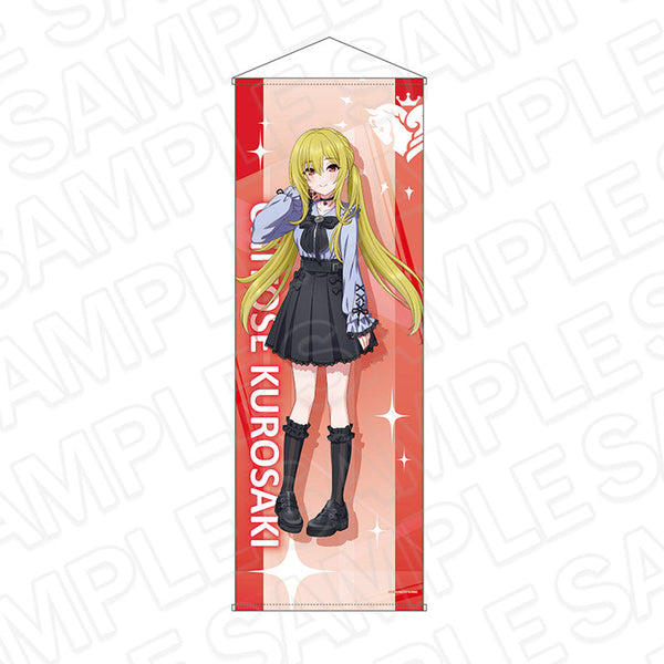 『アイドルマスター シンデレラガールズ』等身大タペストリー 黒埼ちとせ サブカルファッション ver.