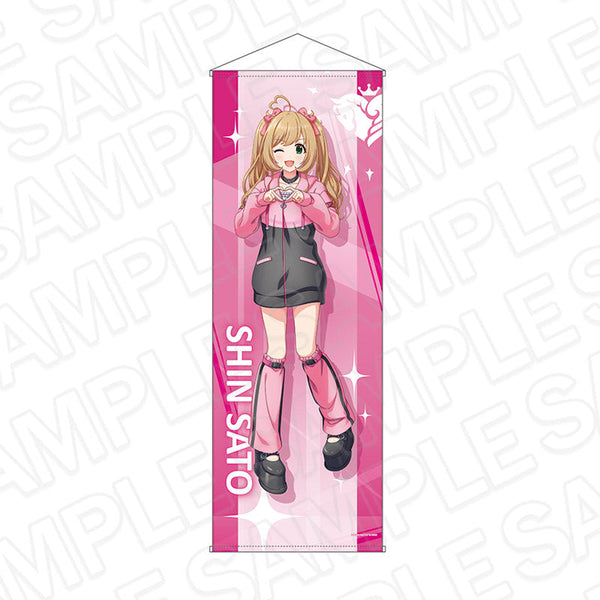 『アイドルマスター シンデレラガールズ』等身大タペストリー 佐藤心 サブカルファッション ver.