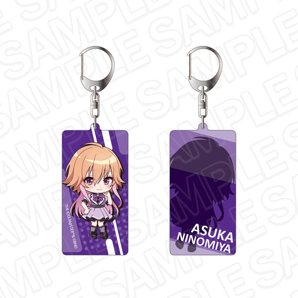 『アイドルマスター シンデレラガールズ』両面キーホルダー 二宮飛鳥 サブカルファッション デフォルメ ver.