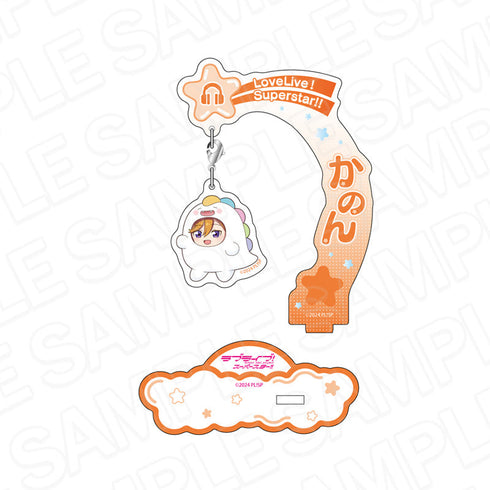 『ラブライブ!スーパースター!!』ふらふらアクリルスタンド 澁谷かのん ゆいがおーなりきり デフォルメ ver