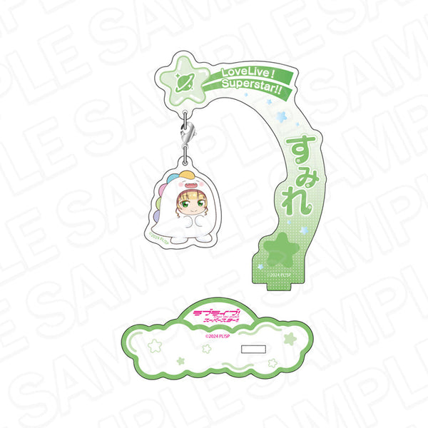 『ラブライブ!スーパースター!!』ふらふらアクリルスタンド 平安名すみれ ゆいがおーなりきり デフォルメ ver