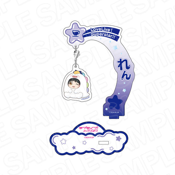 『ラブライブ!スーパースター!!』ふらふらアクリルスタンド 葉月 恋 ゆいがおーなりきり デフォルメ ver