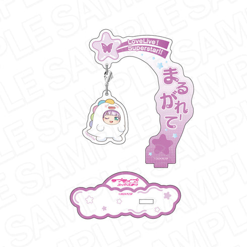 『ラブライブ!スーパースター!!』ふらふらアクリルスタンド ウィーン・マルガレーテ ゆいがおーなりきり デフォルメ ver