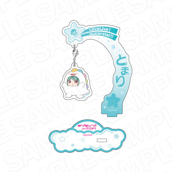 『ラブライブ!スーパースター!!』ふらふらアクリルスタンド 鬼塚冬毬 ゆいがおーなりきり デフォルメ ver