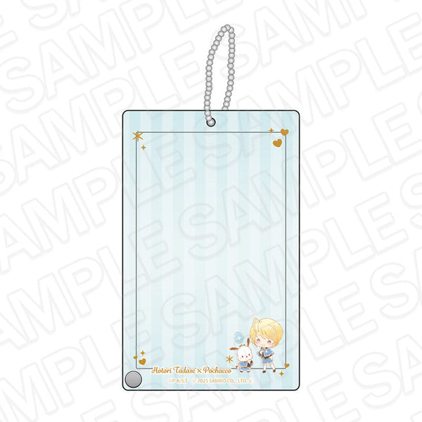 『しゅごキャラ!×サンリオキャラクターズ』フォトフレームキーホルダー 辺里唯世×ポチャッコ