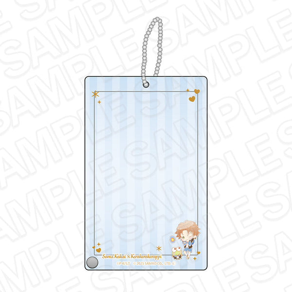 『しゅごキャラ!×サンリオキャラクターズ』フォトフレームキーホルダー 相馬空海×けろけろけろっぴ