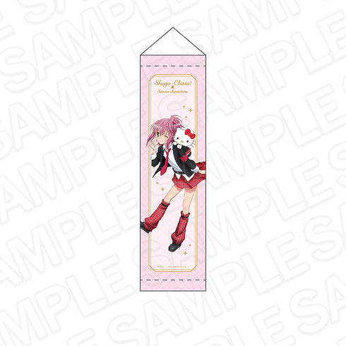 『しゅごキャラ!×サンリオキャラクターズ』ミニタペストリー 日奈森あむ×ハローキティ