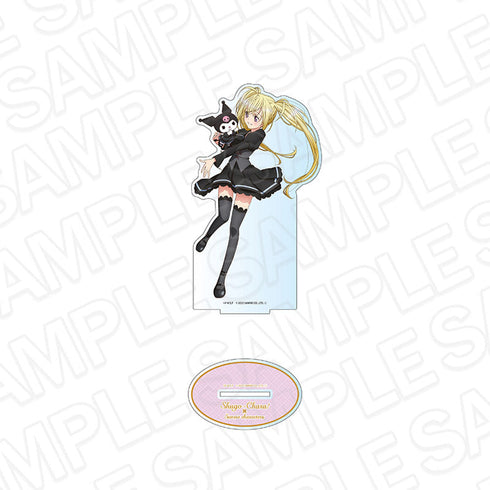 『しゅごキャラ!×サンリオキャラクターズ』ホログラムデカアクリルスタンド ほしな歌唄×クロミ