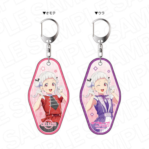 『ラブライブ!スーパースター!!』両面キーホルダー 嵐 千砂都 Dazzling Game ver