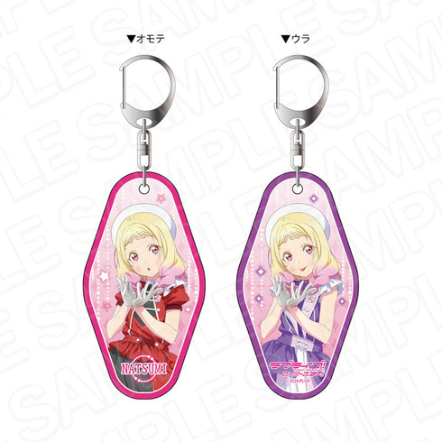 『ラブライブ!スーパースター!!』両面キーホルダー 鬼塚夏美 Dazzling Game ver