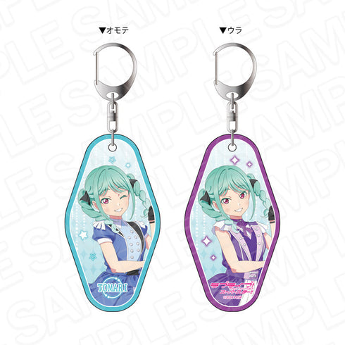 『ラブライブ!スーパースター!!』両面キーホルダー 鬼塚冬毬 Dazzling Game ver