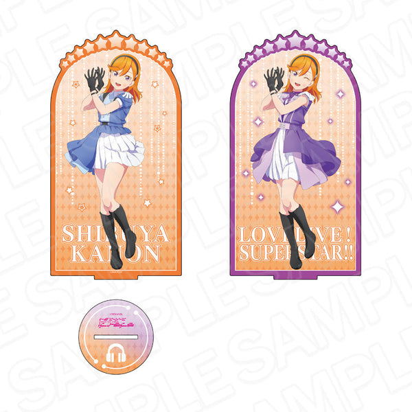 『ラブライブ!スーパースター!!』両面アクリルスタンド 澁谷かのん Dazzling Game ver