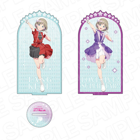 『ラブライブ!スーパースター!!』両面アクリルスタンド 唐 可可 Dazzling Game ver
