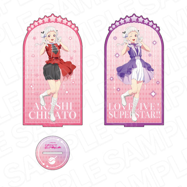 『ラブライブ!スーパースター!!』両面アクリルスタンド 嵐 千砂都 Dazzling Game ver