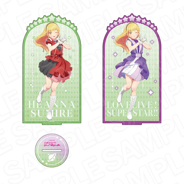 『ラブライブ!スーパースター!!』両面アクリルスタンド 平安名すみれ Dazzling Game ver