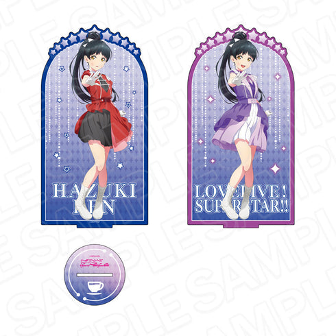 『ラブライブ!スーパースター!!』両面アクリルスタンド 葉月 恋 Dazzling Game ver