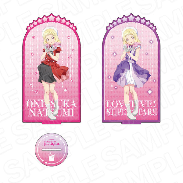 『ラブライブ!スーパースター!!』両面アクリルスタンド 鬼塚夏美 Dazzling Game ver