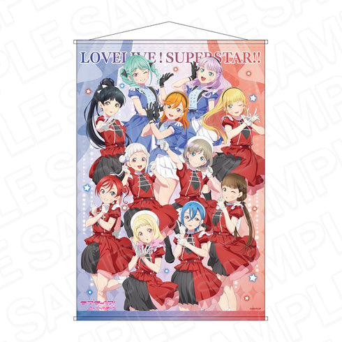 『ラブライブ!スーパースター!!』B2タペストリー A Dazzling Game ver
