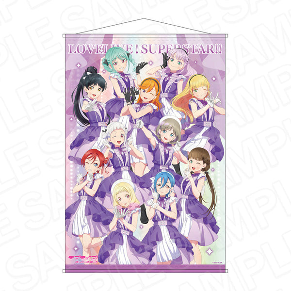 『ラブライブ!スーパースター!!』B2タペストリー B Dazzling Game ver