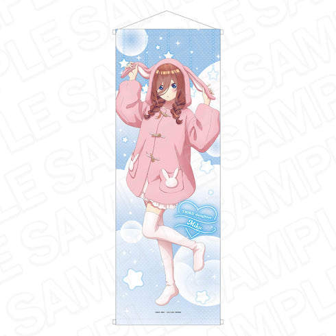 『五等分の花嫁*』特大タペストリー 三玖 アニマルパーカー ver.