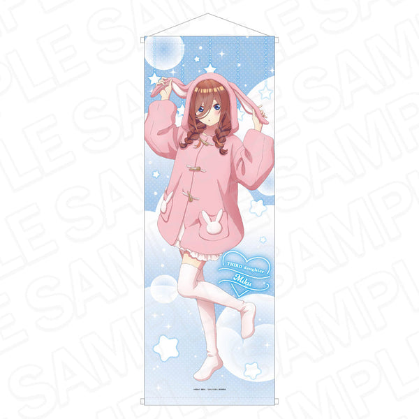 『五等分の花嫁*』特大タペストリー 三玖 アニマルパーカー ver.