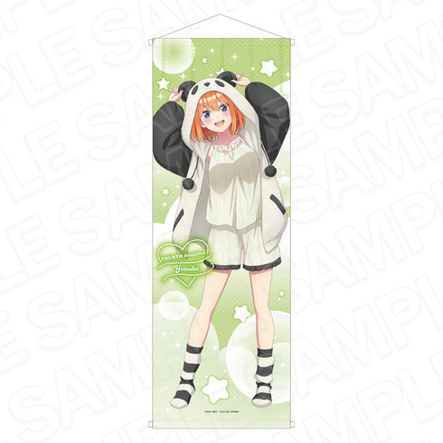 『五等分の花嫁*』特大タペストリー 四葉 アニマルパーカー ver.