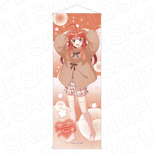 『五等分の花嫁*』特大タペストリー 五月 アニマルパーカー ver.