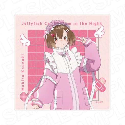 『夜のクラゲは泳げない』マイクロファイバー 光月まひる エンジェルジャージ ver.