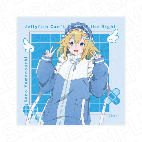 『夜のクラゲは泳げない』マイクロファイバー 山ノ内花音 エンジェルジャージ ver.