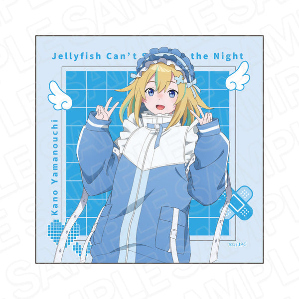 『夜のクラゲは泳げない』マイクロファイバー 山ノ内花音 エンジェルジャージ ver.