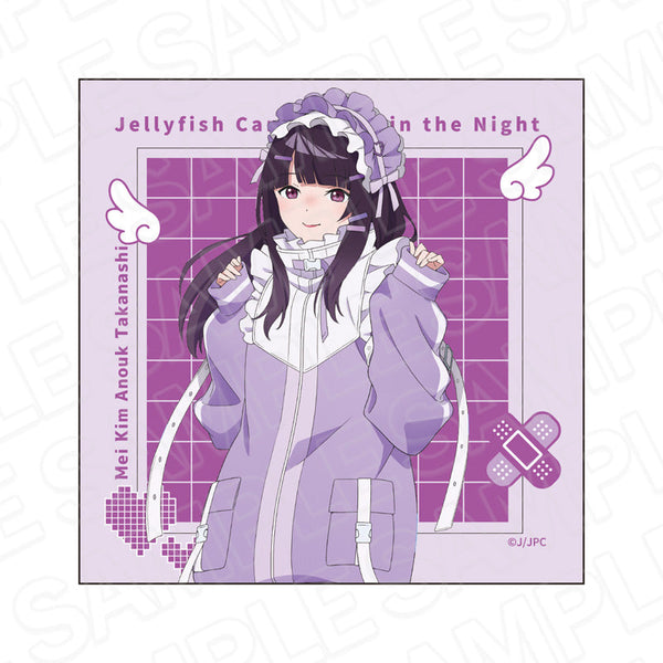 『夜のクラゲは泳げない』マイクロファイバー 高梨・キム・アヌーク・めい エンジェルジャージ ver.