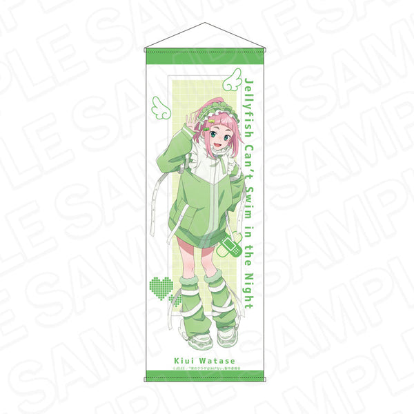 『夜のクラゲは泳げない』特大タペストリー 渡瀬キウイ エンジェルジャージ ver.