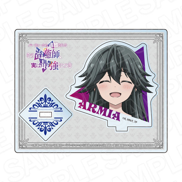 『パーティーから追放されたその治癒師、実は最強につき』アクリルスタンド アーミア