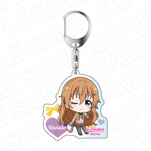 『ラブライブ!虹ヶ咲学園スクールアイドル同好会』アクリルキーホルダー 近江彼方 プレゼント デフォルメ ver