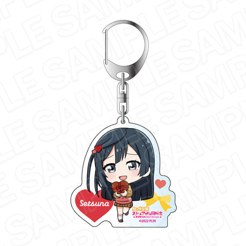 『ラブライブ!虹ヶ咲学園スクールアイドル同好会』アクリルキーホルダー 優木せつ菜 プレゼント デフォルメ ver