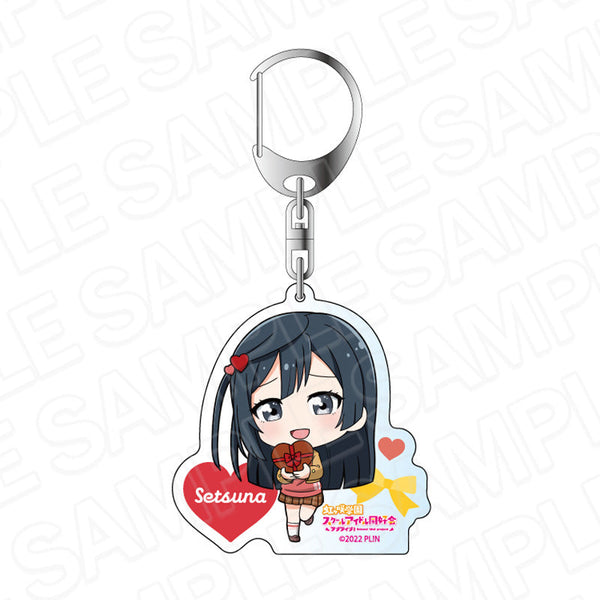 『ラブライブ!虹ヶ咲学園スクールアイドル同好会』アクリルキーホルダー 優木せつ菜 プレゼント デフォルメ ver