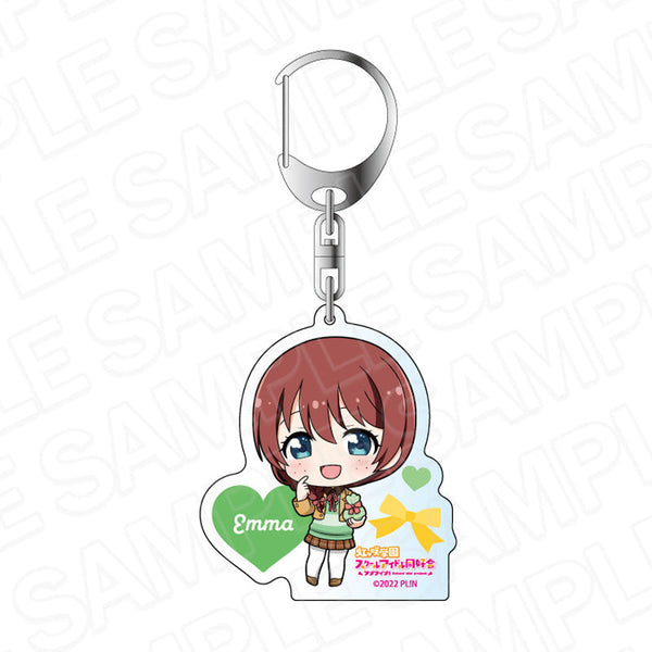 『ラブライブ!虹ヶ咲学園スクールアイドル同好会』アクリルキーホルダー エマ・ヴェルデ プレゼント デフォルメ ver