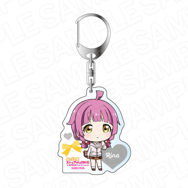 『ラブライブ!虹ヶ咲学園スクールアイドル同好会』アクリルキーホルダー 天王寺璃奈 プレゼント デフォルメ ver