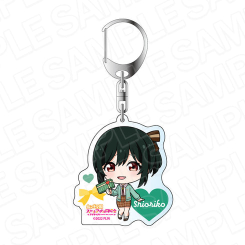 『ラブライブ!虹ヶ咲学園スクールアイドル同好会』アクリルキーホルダー 三船栞子 プレゼント デフォルメ ver