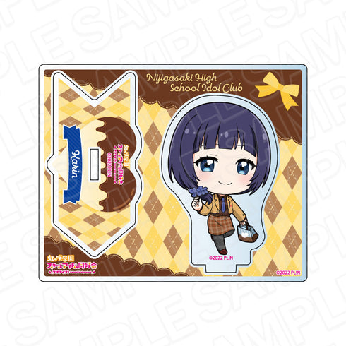 『ラブライブ!虹ヶ咲学園スクールアイドル同好会』アクリルスタンド 朝香果林 プレゼント デフォルメ ver