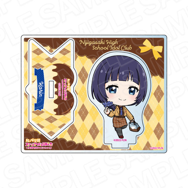 『ラブライブ!虹ヶ咲学園スクールアイドル同好会』アクリルスタンド 朝香果林 プレゼント デフォルメ ver