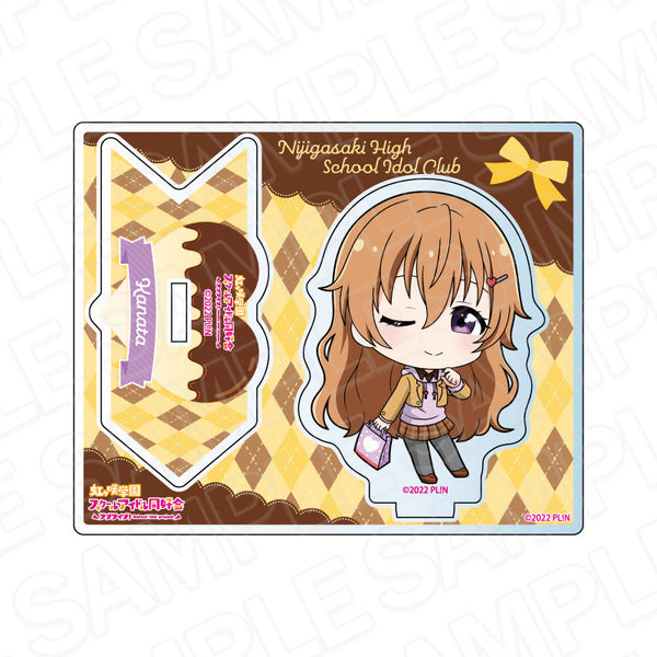 『ラブライブ!虹ヶ咲学園スクールアイドル同好会』アクリルスタンド 近江彼方 プレゼント デフォルメ ver
